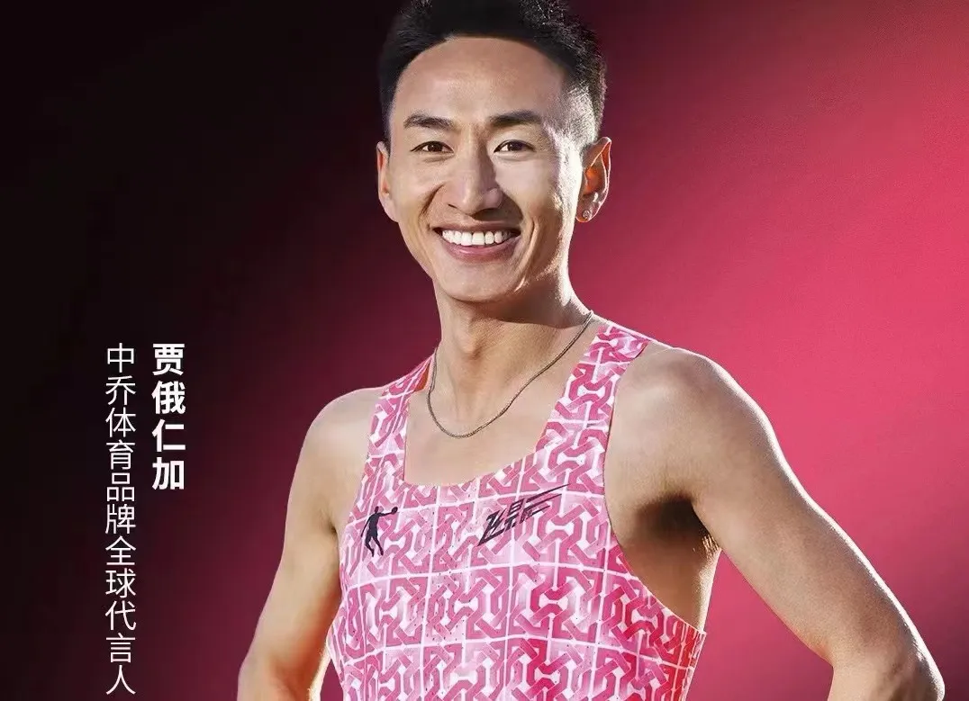 悟空·(中国)体育官方网站-WOKONG SPORTS